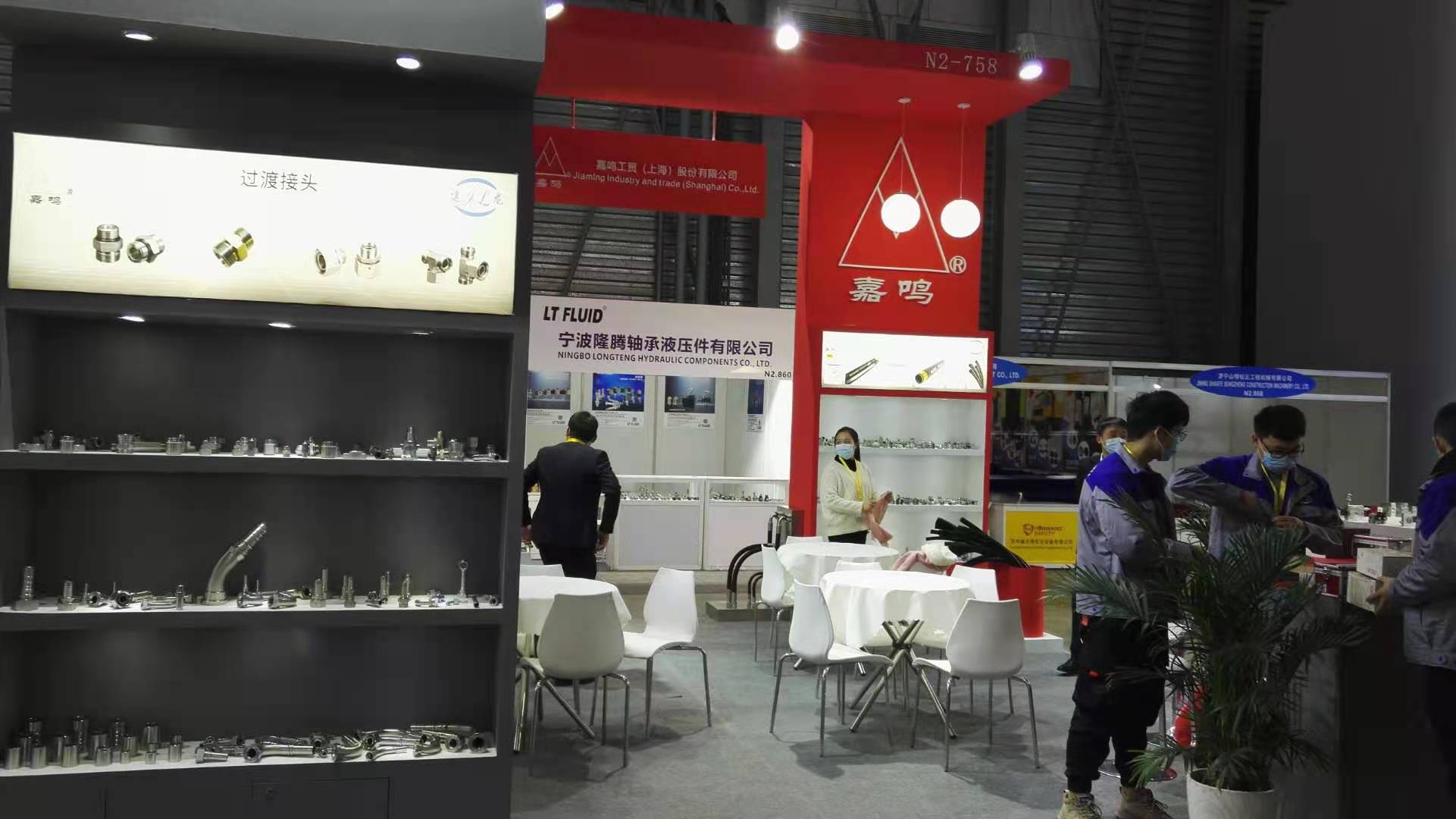 微信图片_20201214130344.jpg